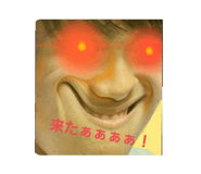 598863095