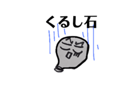 598864023