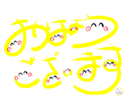 598865423