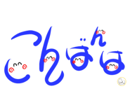 598865425