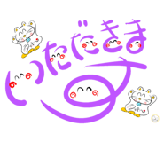 598865428