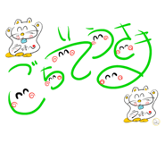 598865429