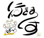 598865437