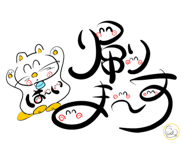 598865438