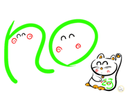 598865441