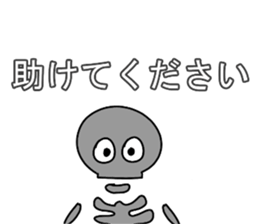 598865865