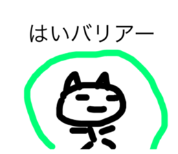 598866305