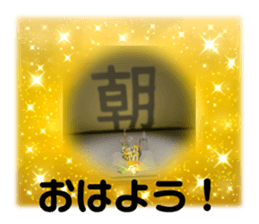 598867556