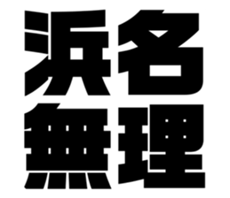 598870009