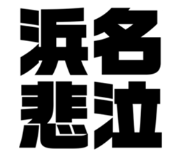 598870013