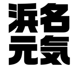 598870014