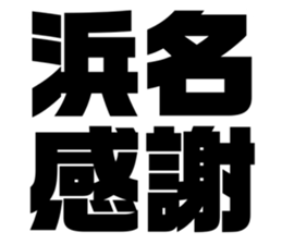 598870016