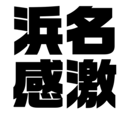 598870017