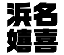 598870018