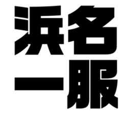 598870027