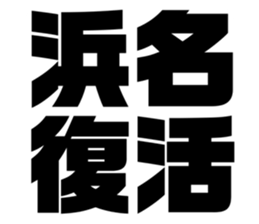 598870029