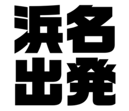 598870030