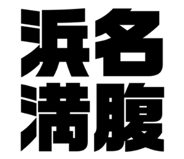 598870035