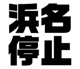 598870039