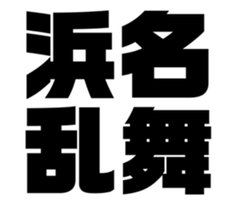 598870041