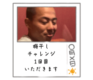 598870058