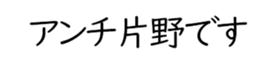 598879800