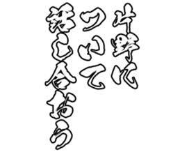 598879816
