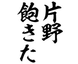 598879817