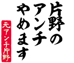 598879837
