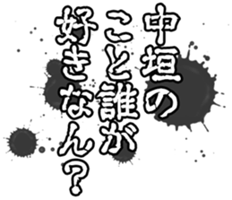 598879842