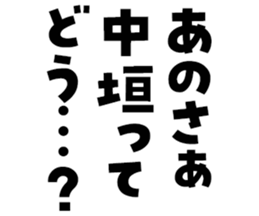 598879844
