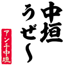 598879845