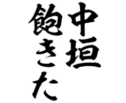 598879857