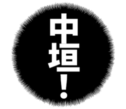598879860