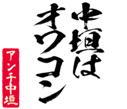 598879875