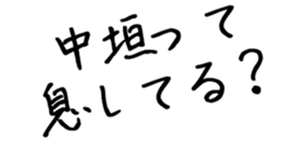 598879876