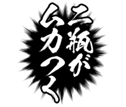 598879879
