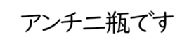 598879880