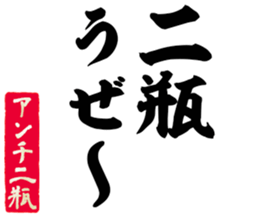 598879885