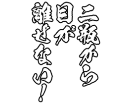 598879899