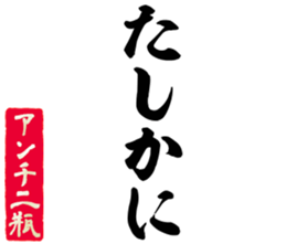 598879905