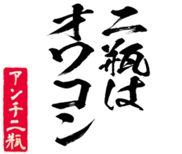 598879915