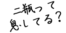 598879916