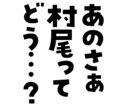 598879972