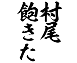 598879985