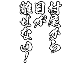 598879987
