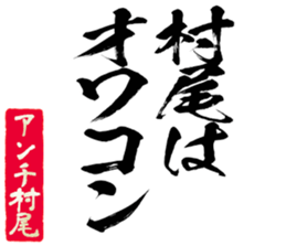 598880003