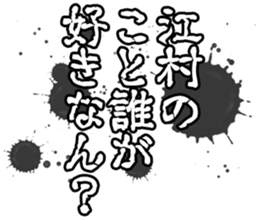 598880050