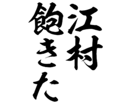 598880065