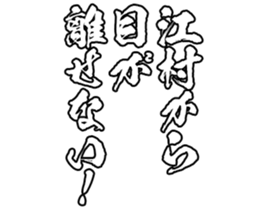 598880067